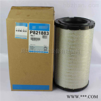 P145702适用于工程机械空气滤芯一手货源
