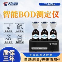 TE-BOD(6A)  BOD快速测定仪