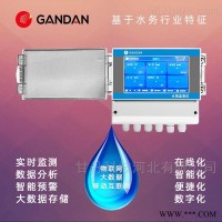 GD33-104B-4  水产养殖多参数水质监测与控制系统