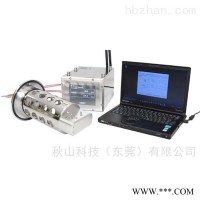 NIR VHP MONITOR  日本beatsensing近红外过氧化氢气体监测仪