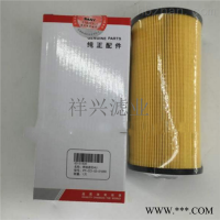 供应B222100000701适用于挖掘机燃油滤芯
