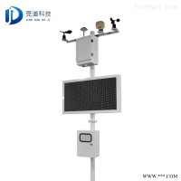 JD-BX10  工地扬尘监测解决方案