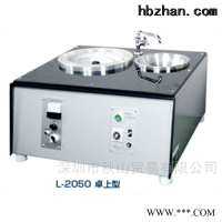 日本wingo系统式抛光机L-2000系列 抛光设备