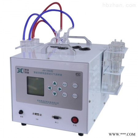 JCH-2400-4  24小时恒温自动连续采样器图1