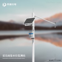 JD-SW4  水位雨量站《水文监测》
