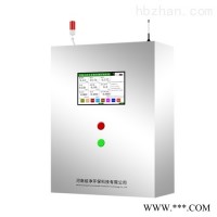 SJ-9F  壁挂式多参数水质在线监测仪