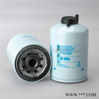 P551067适用于工程机械油水分离滤芯