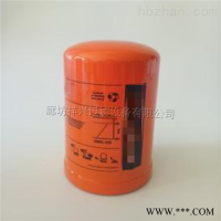 P551048适用于工程机械液压油滤芯