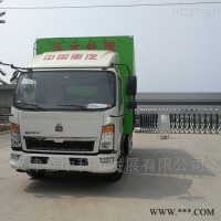 新型化粪池全自动清掏车