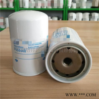 P550387适用于工程机械液压油滤芯一手货源