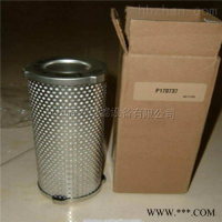 P170737适用于工程机械液压油滤芯