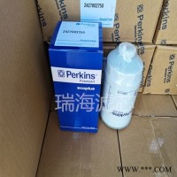 2427003150帕金斯滤芯
