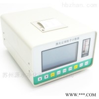 CLJ-3016H  六粒径激光尘埃粒子检测仪