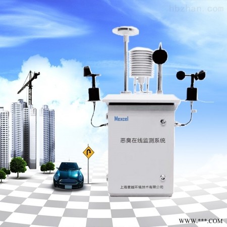 M-2060C  垃圾处理场恶臭在线监测系统 恶臭检测仪图1