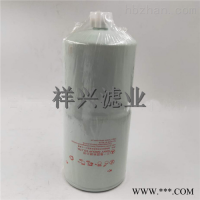 B222100000444适用于挖掘机油水分离滤芯