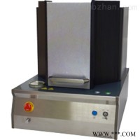 日本hrd-thermal热波分析仪 TA 热导气体分析仪