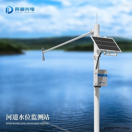 JD-SW4  河道水位监测站《气象监测》图1