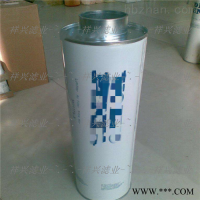 现货销售3825778-8适用于发电机组空气滤筒