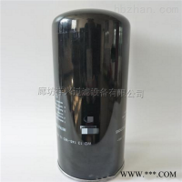 WD13145/3适用于空压机机油滤芯一手货源