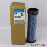 P821963适用于工程机械空气滤芯量大优惠