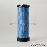 P821908适用于工程机械空气滤芯发货及时