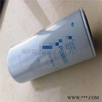 P554860适用于工程机械柴油滤芯保质保量