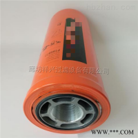 P163555适用于工程机械液压油滤芯