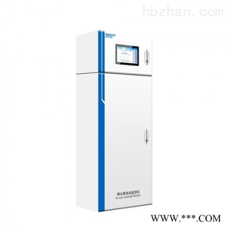 SJ-As 2211型  在线总砷监测仪图1