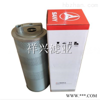 60222777适用于挖掘机三一C8回油滤芯