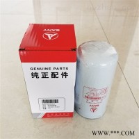 供应B222100000492挖掘机燃油滤芯规格齐全