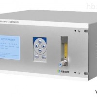Gasboard-3000GHG  温室气体（CO2，CH4，N2O）排放分析仪-烟气分析仪