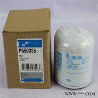 供应P550428适用于工程机械柴油滤芯