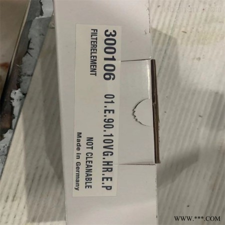 P179343（唐纳森）P179518液压系列滤芯图1