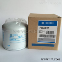 P559418适用于工程机械机油滤芯