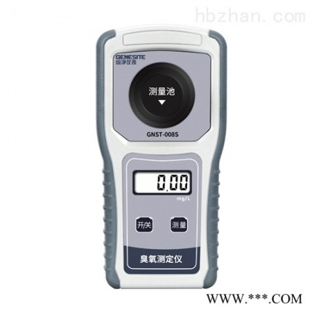 GNST-008S  便携式臭氧测定仪图1