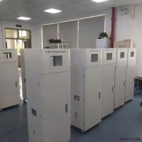 自来水管网多参数水质分析仪(TDS浊度PH)