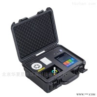 JHC-36A  便携式多参数水质测定仪-多参数水质检测仪