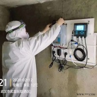 大量程医院污水余氯总氯在线检测仪