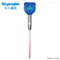 SK-600-PM-CX  烟囱粉尘浓度探测器
