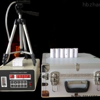 CLJ-PC6+  六通道台式尘埃粒子计数器