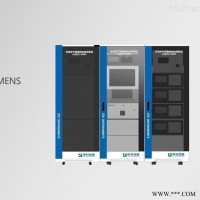ZE-AQMS-6000  景区空气质量一体化监测设备