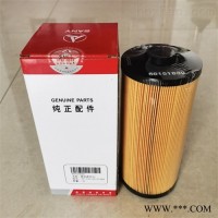 供应60151839挖掘机燃油滤芯使用长久