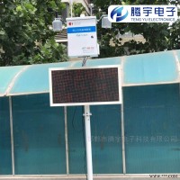 TY-YJC1  立杆式扬尘监测PM10PM2.5检测仪