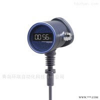 全自动插入式粉尘测定仪