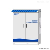 GNST-600JCZ  户外微型水质监测站 COD测定仪