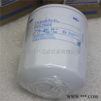 P550758适用于工程机械机油滤芯品质可靠