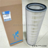 P150694适用于工程机械空气滤芯