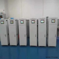 污水厂在线硝氮检测仪