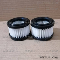14596399适用于液压油箱呼吸滤芯