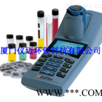 pHotoFlex Turb  pHotoFlex Turb便携式光度计